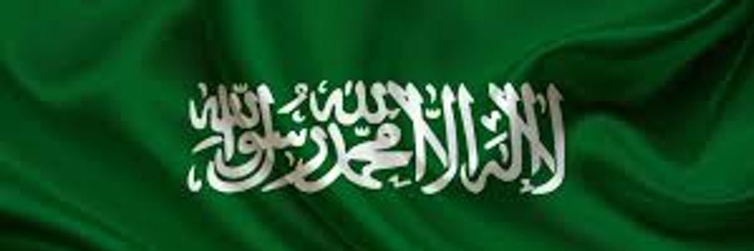 Alghalia_77's profile banner image