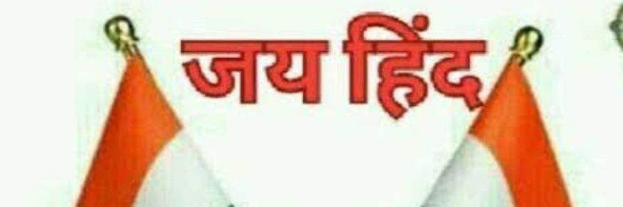 BhanwalaD's profile banner image