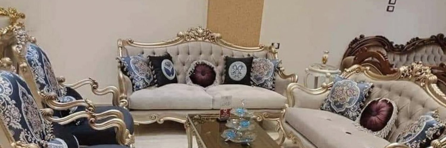 مؤسسة بصمة الرواد للأثاث 🛋 banner
