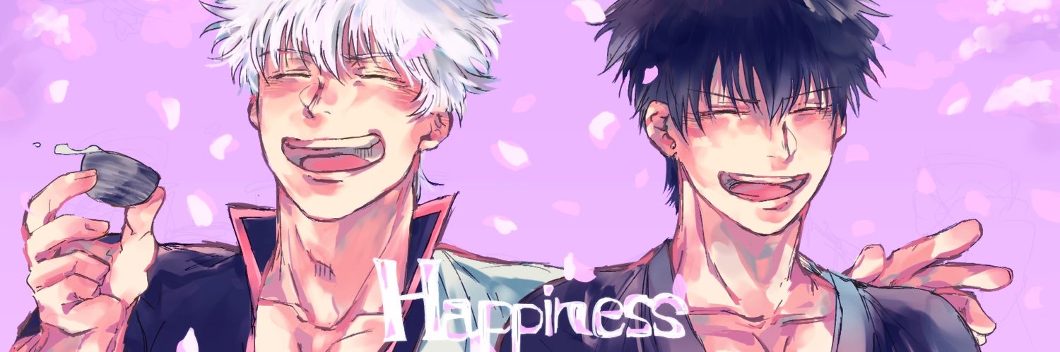 えんどう's banner
