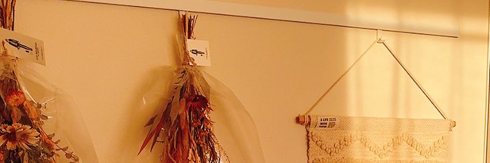 ともあれ banner
