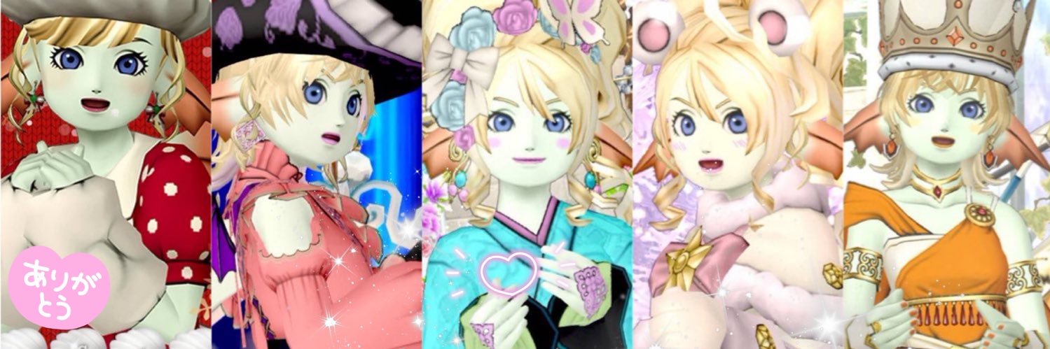 amitan_dq's profile banner image