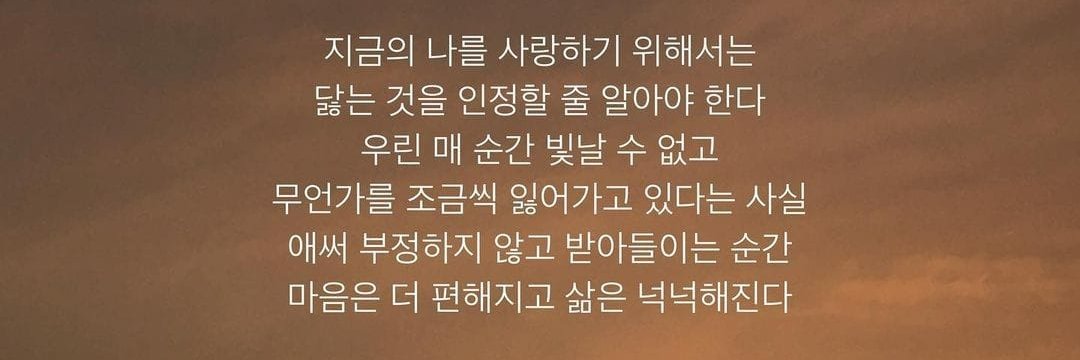82_heeya's profile banner image