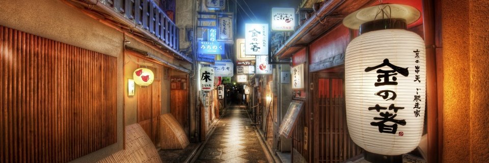 JosePepe81096's profile banner image