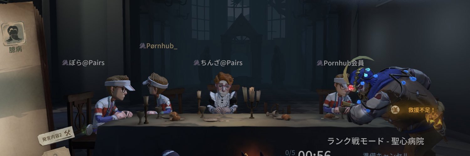 brz_nao's profile banner image