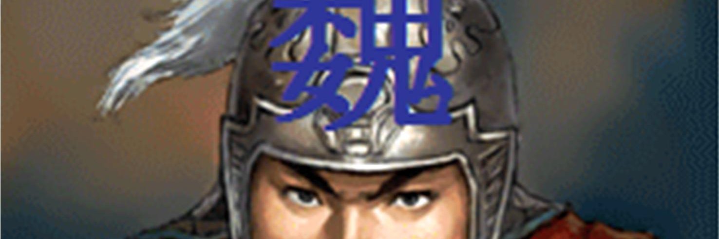 Sougi_generals's profile banner image
