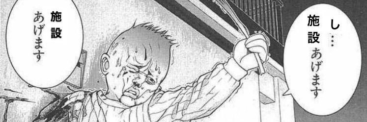 fzo_'s profile banner image