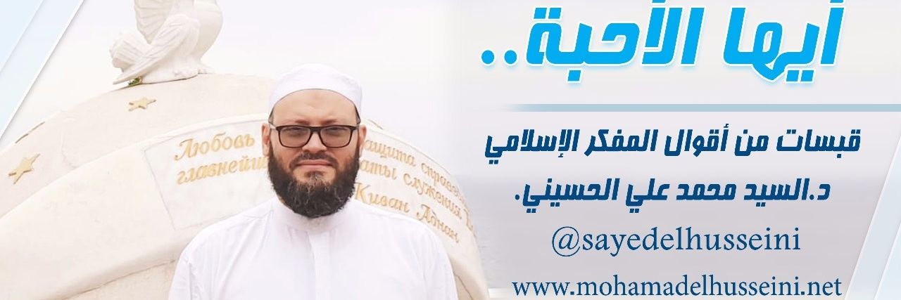 IslaModeratione's profile banner image
