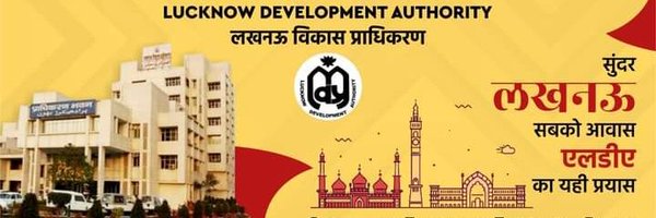 LkoDevAuthority Profile Banner