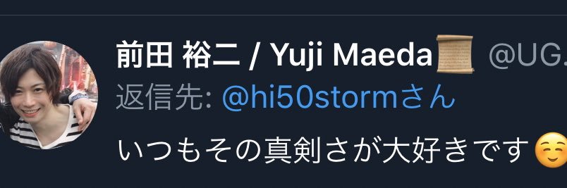 hi50storm's profile banner image