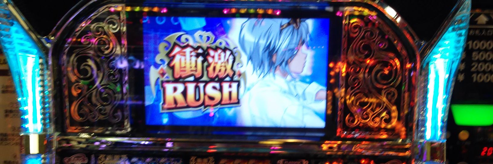 はと969 banner