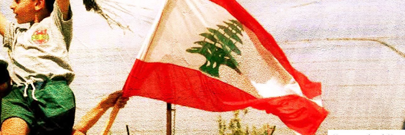 simon Abdoush's banner