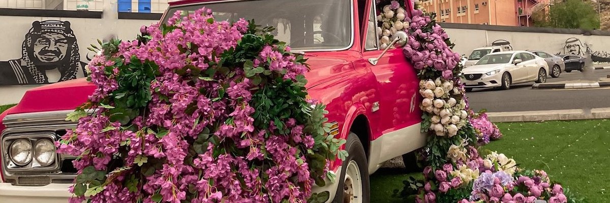 RaedHabibi's profile banner image