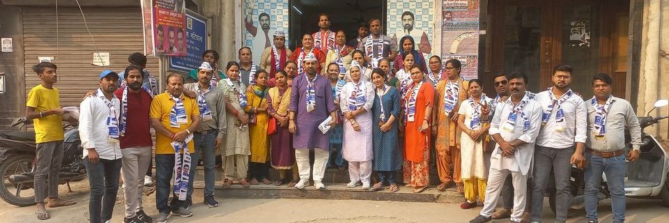 RajneshMatiala's profile banner image