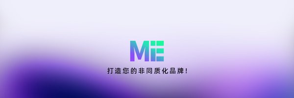 MetaEraCN Profile Banner
