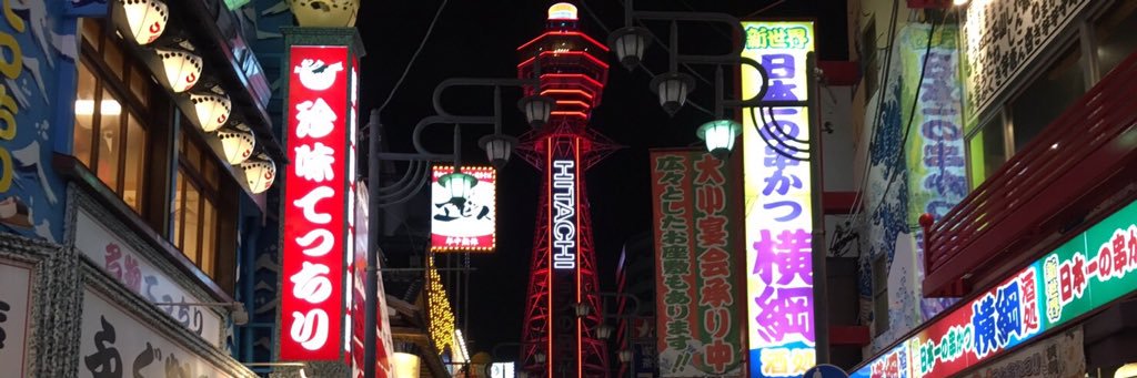 Riosleeeep's profile banner image