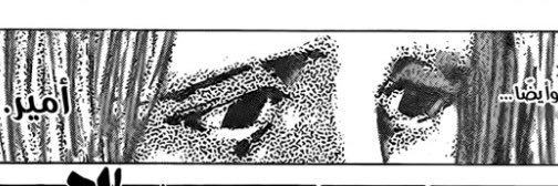 Tonnaz4's profile banner image