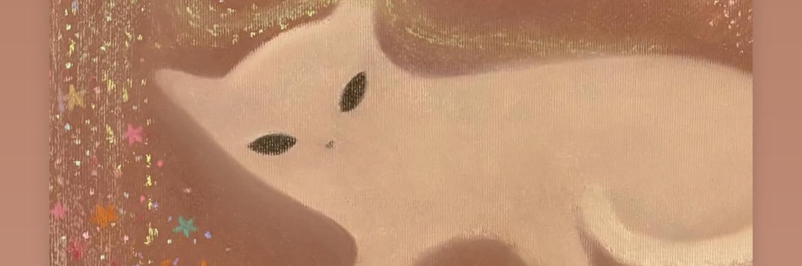 trinychampu's profile banner image
