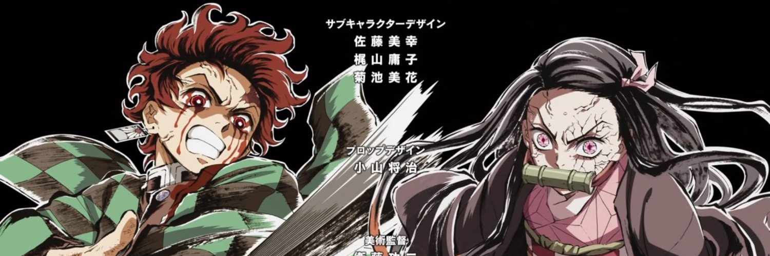 Solderelberga's profile banner image
