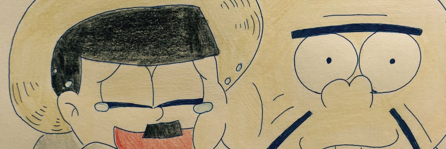 nerumatu's profile banner image