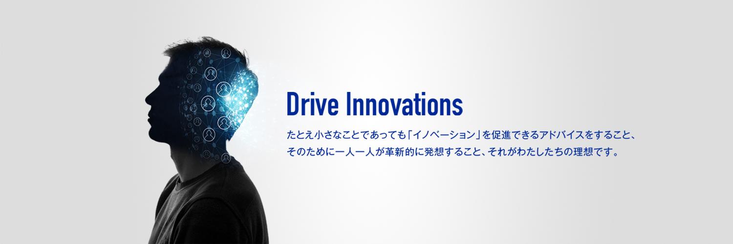 RakutenInsight's profile banner image