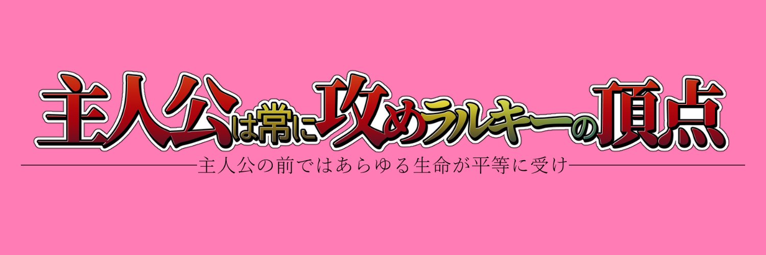 aoygdust's profile banner image