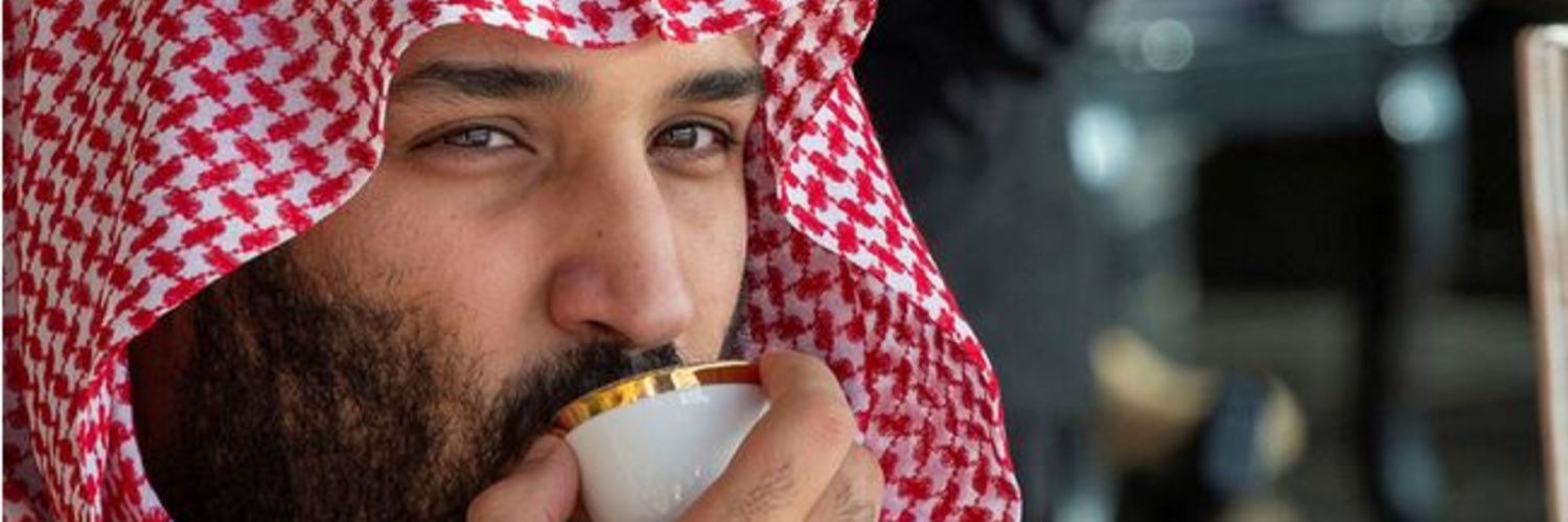 ThamerAlafasy's profile banner image