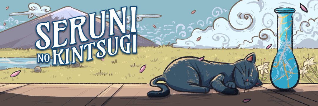 pfa2411's profile banner image
