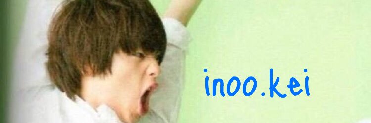 tomatopizza02's profile banner image