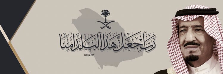 عبدالله التركي banner