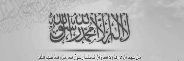 Nor_Alhda00's profile banner image