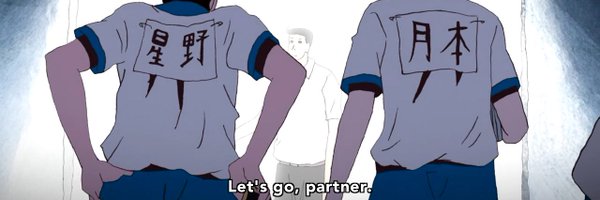 Phuzix Profile Banner