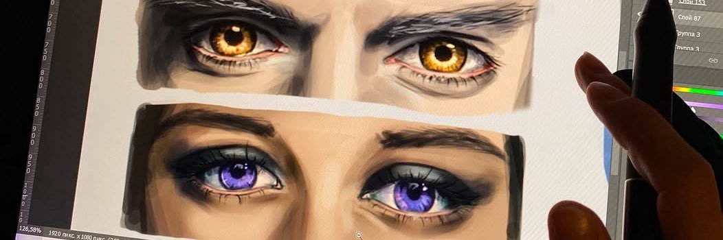 Emilia patterson banner