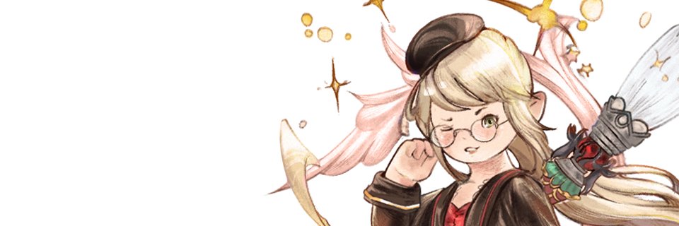 maybejadey's profile banner image