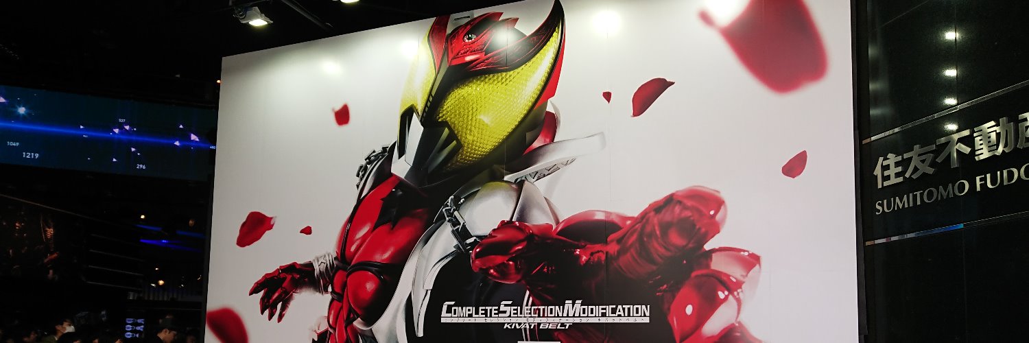 SHFiguartser's profile banner image