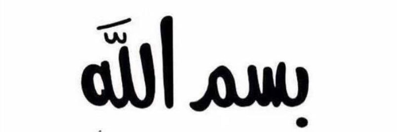 M_M_ALAJMII's profile banner image