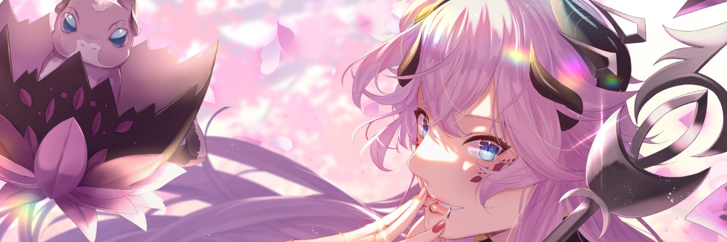 🐲 Ryuuna · · ✧ ZEVENT SOON ✧ Ikigai Project ✨'s banner