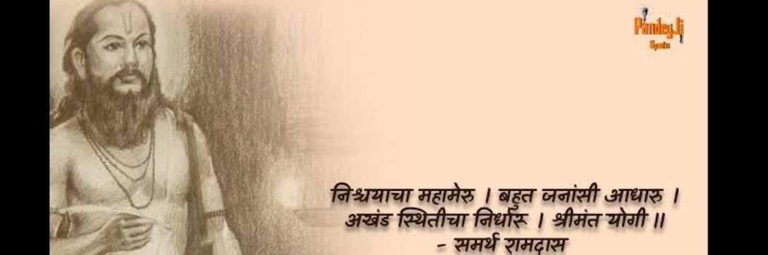 _KeshavShinde's profile banner image