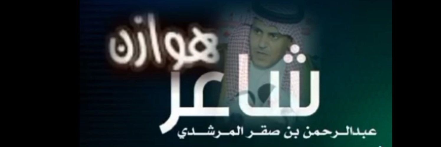 UacZab's profile banner image