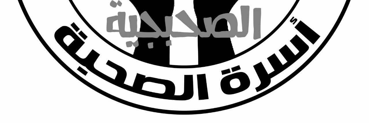Mariobibars's profile banner image
