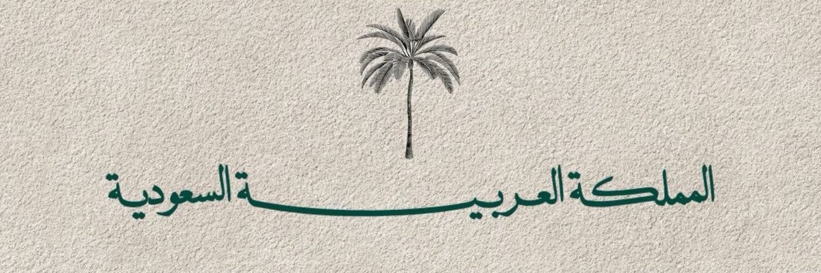 nadaAL87_'s profile banner image