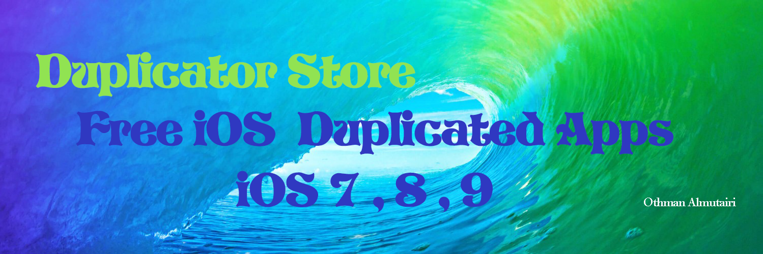 DuplicatorStore's profile banner image