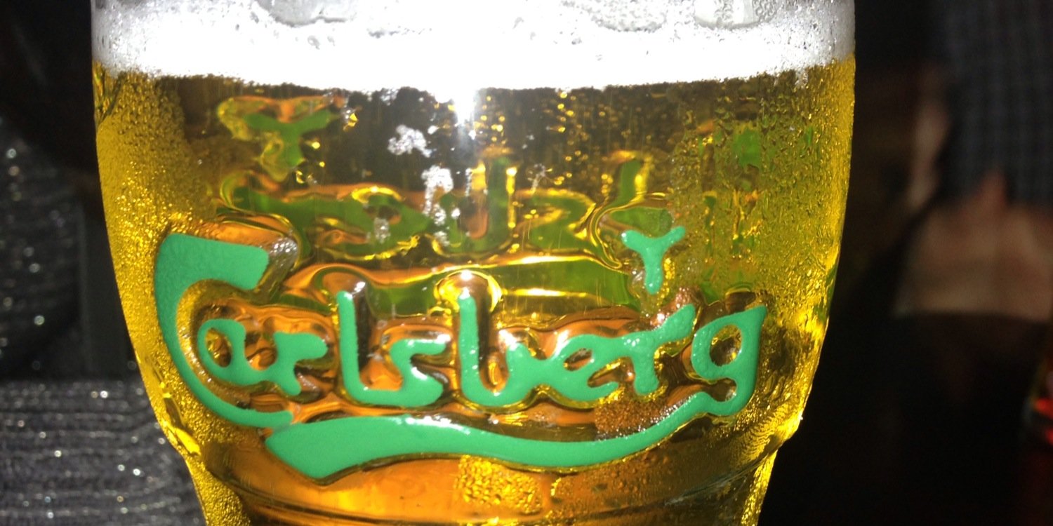 AlexCberg's profile banner image