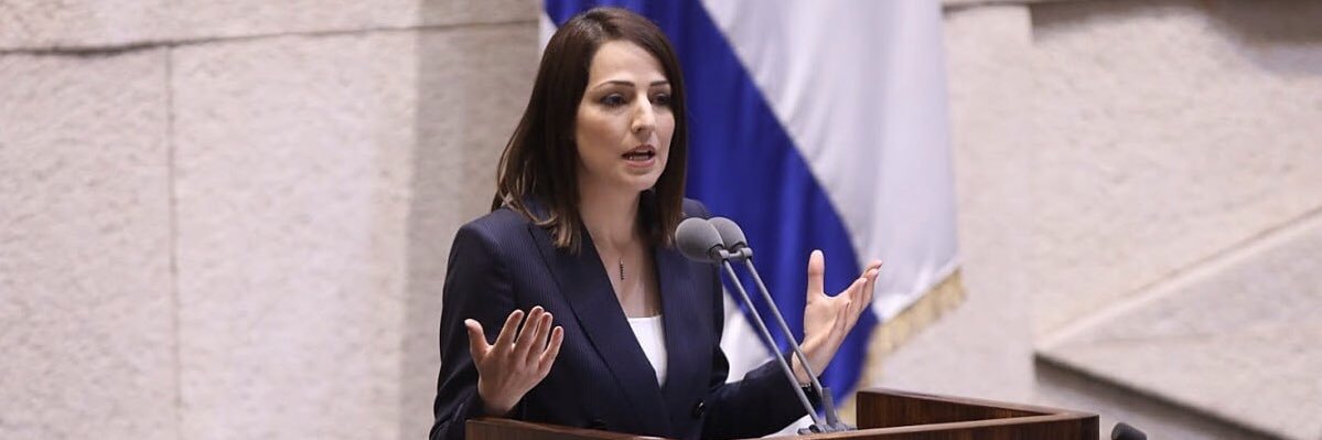 Gadeer Kamal Mreeh - ע'דיר כמאל מריח banner
