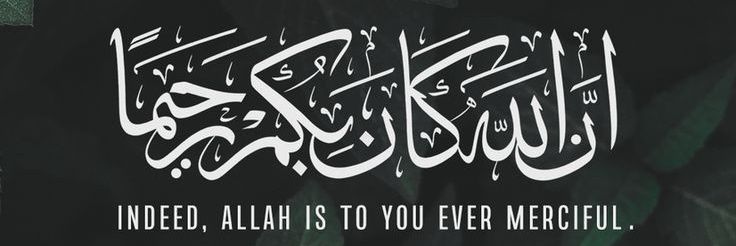 Moh_Aljeri's profile banner image
