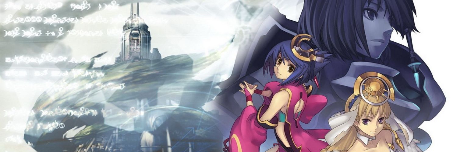MEKATORA banner