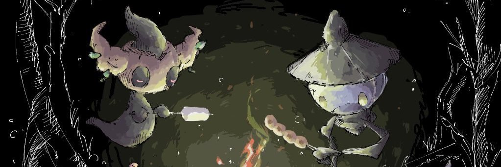 Craig Campbell banner