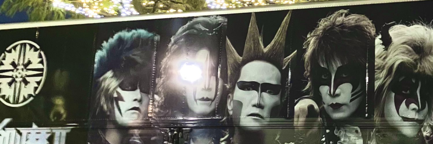 ケイセキ banner