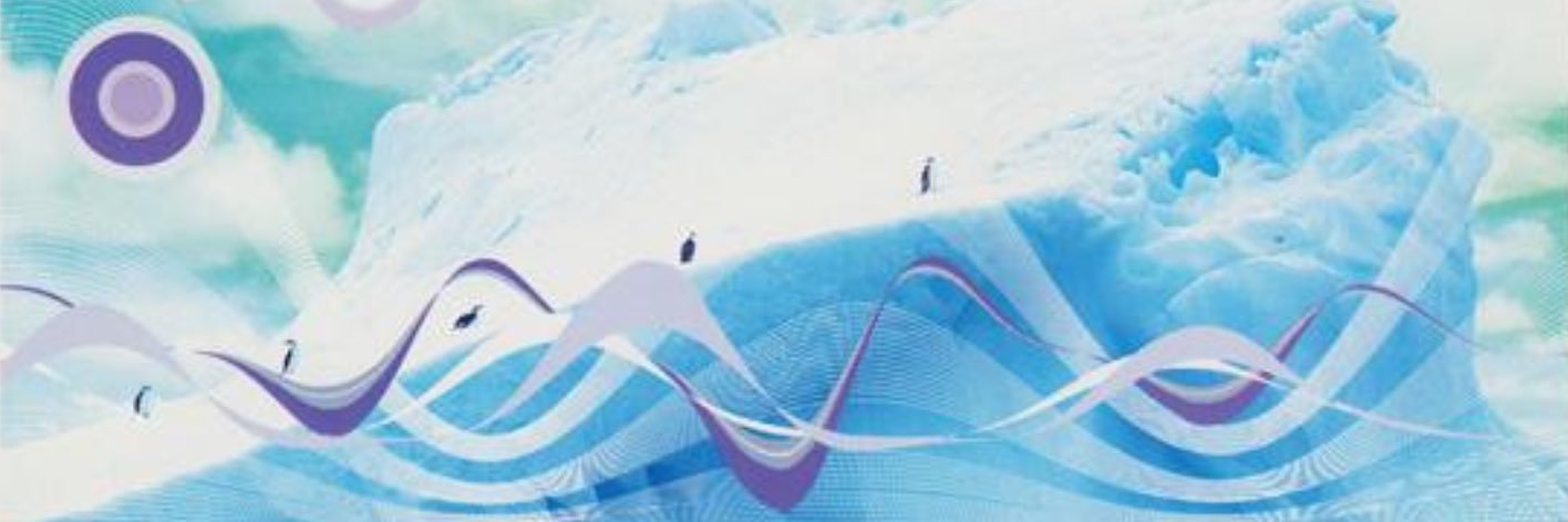 supejc's profile banner image