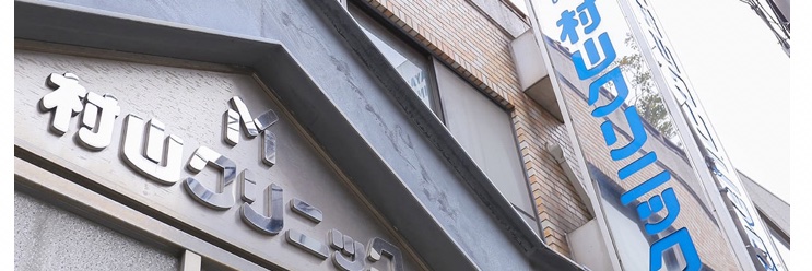 murayama13's profile banner image